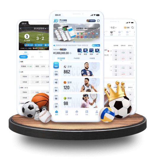 乐鱼体育APP界面